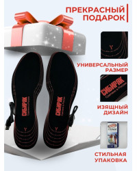 USB Стельки с подогревом "Сибиряк-Магнум", р.38-46
