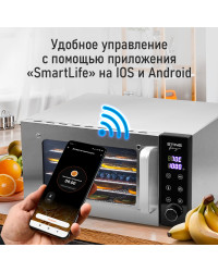 Сушилка для фруктов с WI-FI STINGRAY ST-FD709A (6 поддонов + 6 для пастилы + 6 для ягод) 25 л, сталь