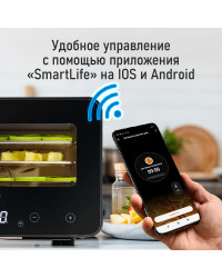 Сушилка для фруктов с WI-FI STINGRAY ST-FD729A (5 поддонов + 5 для пастилы + 5 для ягод) 12 л, сталь