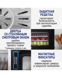 Сушилка для фруктов с WI-FI STINGRAY ST-FD729A (5 поддонов + 5 для пастилы + 5 для ягод) 12 л, сталь
