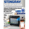 Сушилка для фруктов с WI-FI STINGRAY ST-FD730A (6 поддонов + 6 для пастилы + 6 для ягод) 40 л, сталь