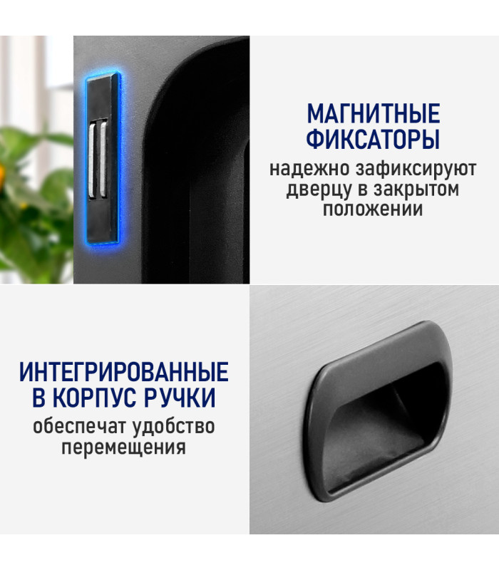 Сушилка для фруктов с WI-FI STINGRAY ST-FD730A (6 поддонов + 6 для пастилы + 6 для ягод) 40 л, сталь