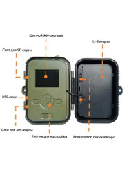 Фотоловушка Suntek Филин HC-940 LTE-Pro-Li-4K