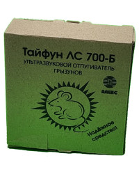 Отпугиватель грызунов "Тайфун ЛС 700-Б"