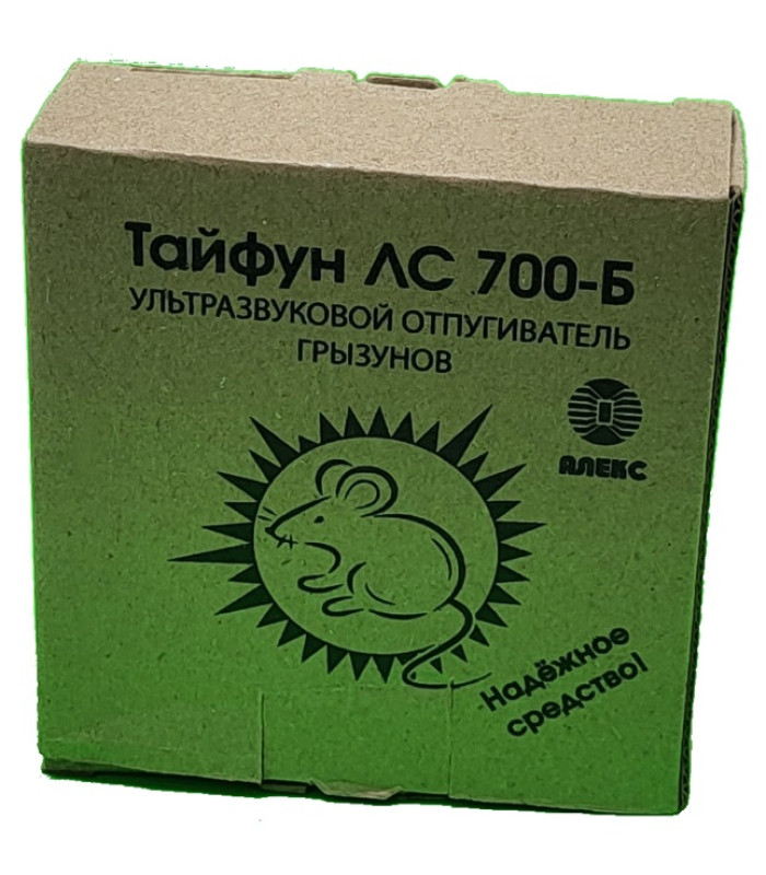 Отпугиватель грызунов "Тайфун ЛС 700-Б"