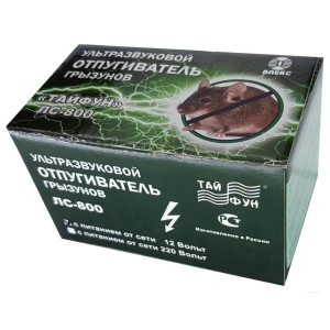 Отпугиватель грызунов "Тайфун ЛС-800 12В"