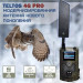 Фотоловушка Teltos 120 4G PRO Plus