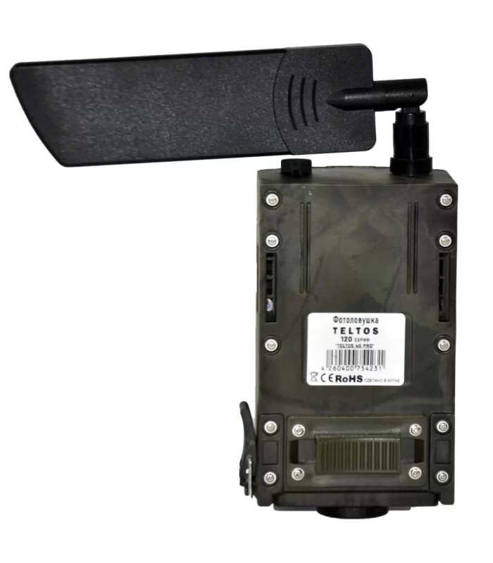 Фотоловушка Teltos 120 4G PRO Plus