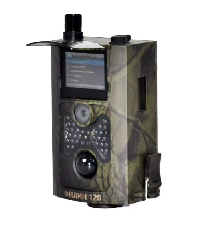 Фотоловушка Teltos 120 4G PRO Plus