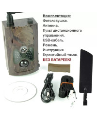 Фотоловушка Teltos 120 4G PRO Plus
