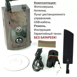 Фотоловушка Teltos 120 4G PRO Plus