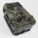 Фотоловушка Teltos 800 4G PRO Plus