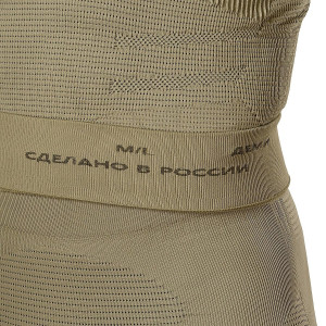 Термокальсоны "Фантом Деми" 5.45 DESIGN OLIVE (XS/S)