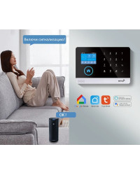 Беспроводная GSM/Wi-Fi сигнализация TUYA "SmartСтраж Око+" для дома и квартиры (2 канала оповещения, поддержка RFID карт, удобное приложение)