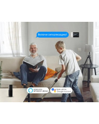 Беспроводная GSM/Wi-Fi сигнализация TUYA "SmartСтраж ШЕРИФ-GSM" для дачи и квартиры (2 канала оповещения, RFID-брелки, аккумулятор, проводные зоны)