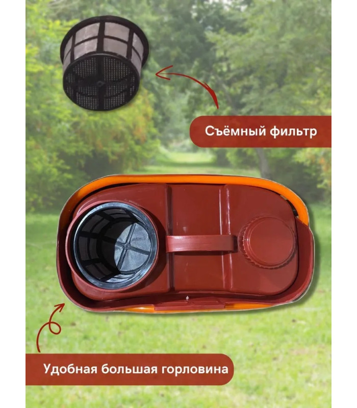 Опрыскиватель аккумуляторный Умница Comfort ЭОЭЛ-12