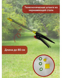 Опрыскиватель аккумуляторный Умница Comfort ЭОЭЛ-12