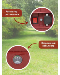 Опрыскиватель аккумуляторный Умница Comfort ЭОЭЛ-12