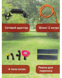 Опрыскиватель аккумуляторный Умница Comfort ЭОЭЛ-12