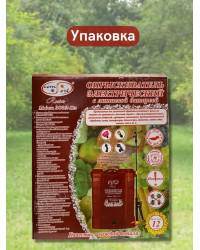 Опрыскиватель аккумуляторный Умница Comfort ЭОЭЛ-12