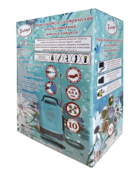 Опрыскиватель аккумуляторный Умница ОЭ-10л-ЛБ