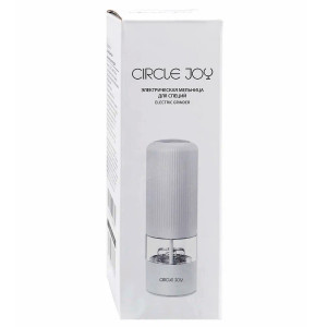 Мельница для специй Xiaomi Circle Joy Electric Grinder CJ-EG02 White RUS, белая
