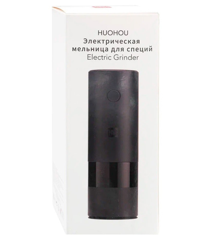 Мельница электрическая для специй Xiaomi HuoHou Electric Pepper Grinder (питание от батареек) чёрная