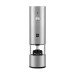 Мини-мельница для специй Xiaomi HuoHou Electric Mini Grinder Rechargable HU0279 RUS с аккумулятором, серебристая