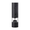 Мини-мельница для специй Xiaomi HuoHou Electric Mini Grinder Rechargable HU0280 с аккумулятором, черная