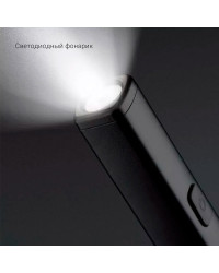 Мультитул+фонарик 3 в 1 Xiaomi Nextool N1, TypeC