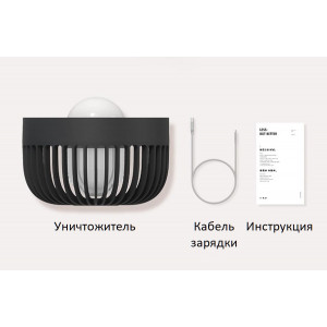 Антимоскитная лампа 3 в 1 Xiaomi SOLOVE Mosquito Lamp (002D Black RUS)