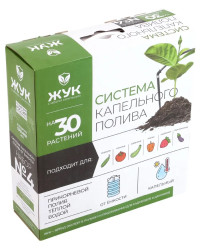 Капельный полив Жук от ёмкости (30 растений)