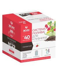 Капельный полив клубники ЖУК от ёмкости (40 растений)