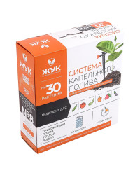 Капельный полив Жук от ёмкости с таймером и регулируемыми капельницами (30 растений)