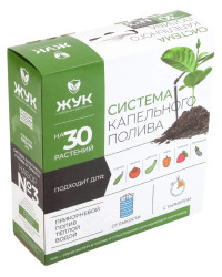 Капельный полив Жук от ёмкости с таймером (30 растений)