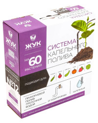 Капельный полив Жук от водопровода (60 растений)