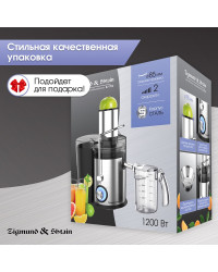 Соковыжималка центробежная Zigmund & Shtain EJ-756