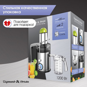 Соковыжималка центробежная Zigmund & Shtain EJ-756