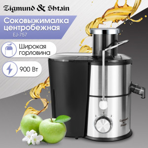 Соковыжималка Zigmund & Shtain ESJ-757