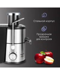 Соковыжималка Zigmund & Shtain ESJ-757