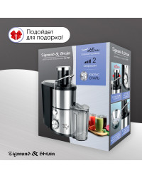 Соковыжималка Zigmund & Shtain ESJ-757