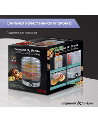 Сушилка для фруктов и овощей Zigmund & Shtain ZFD-406