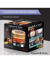 Сушилка для фруктов и овощей Zigmund & Shtain ZFD-410