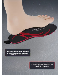 Стельки с подогревом Dr.Warm Bluetooth, р.S (35-37)