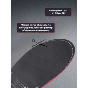 Стельки с подогревом Dr.Warm Bluetooth, р.S (35-37)