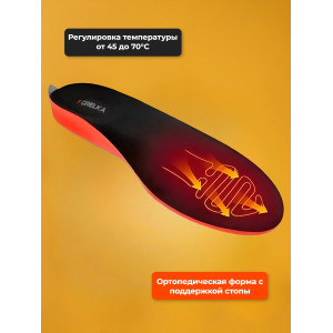 Стельки с подогревом Grelka "Оptimal" (3,7V 2200mAh) (р.41-46)