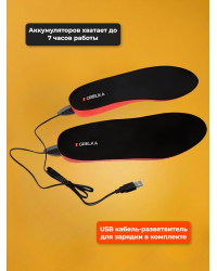 Стельки с подогревом Grelka "Оptimal" (3,7V 2200mAh) (р.41-46)