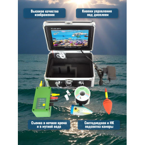 Видеокамера для рыбалки Teltos Кейс 15 м