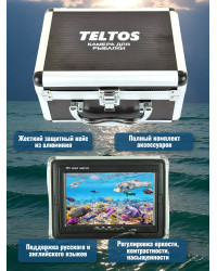 Видеокамера для рыбалки Teltos Кейс 15 м