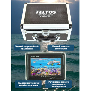 Видеокамера для рыбалки Teltos Кейс 15 м